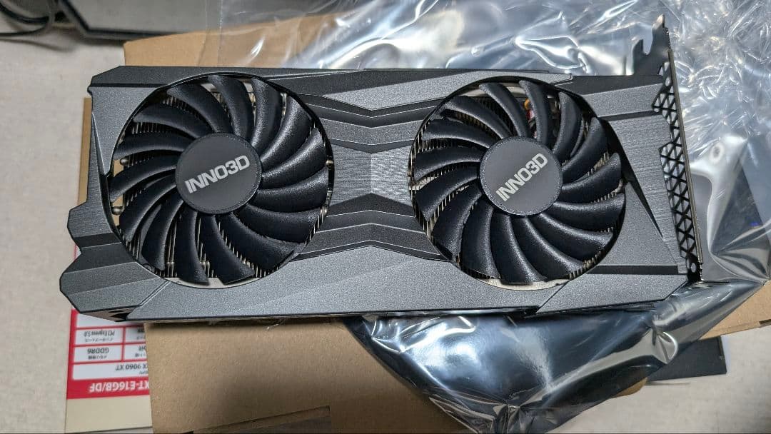 GeForce RTX 3060ti 8gb グラボ
