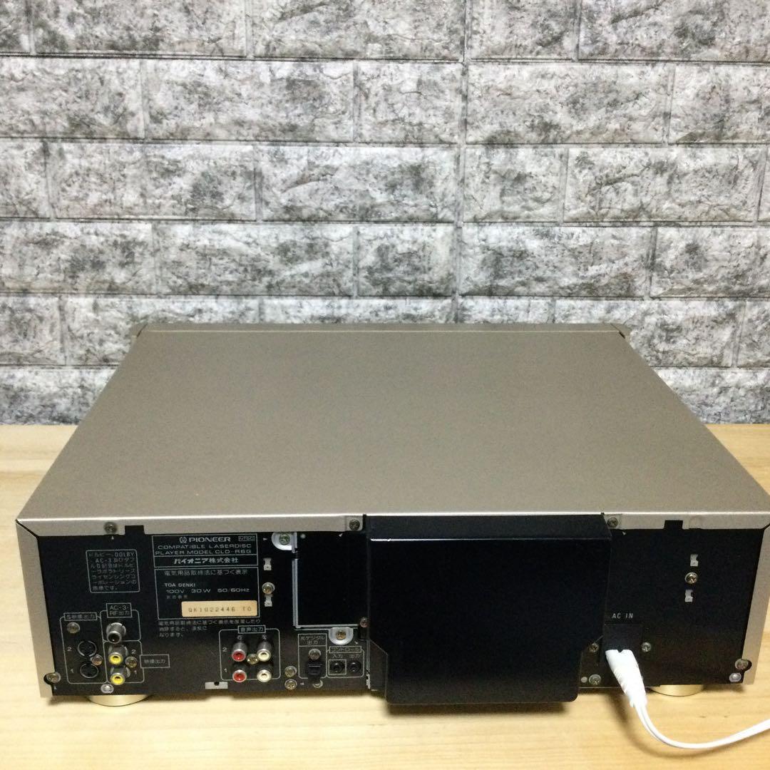 パイオニアLDプレーヤー★CLD-R6G★メンテ修理済みOH動作良好です。