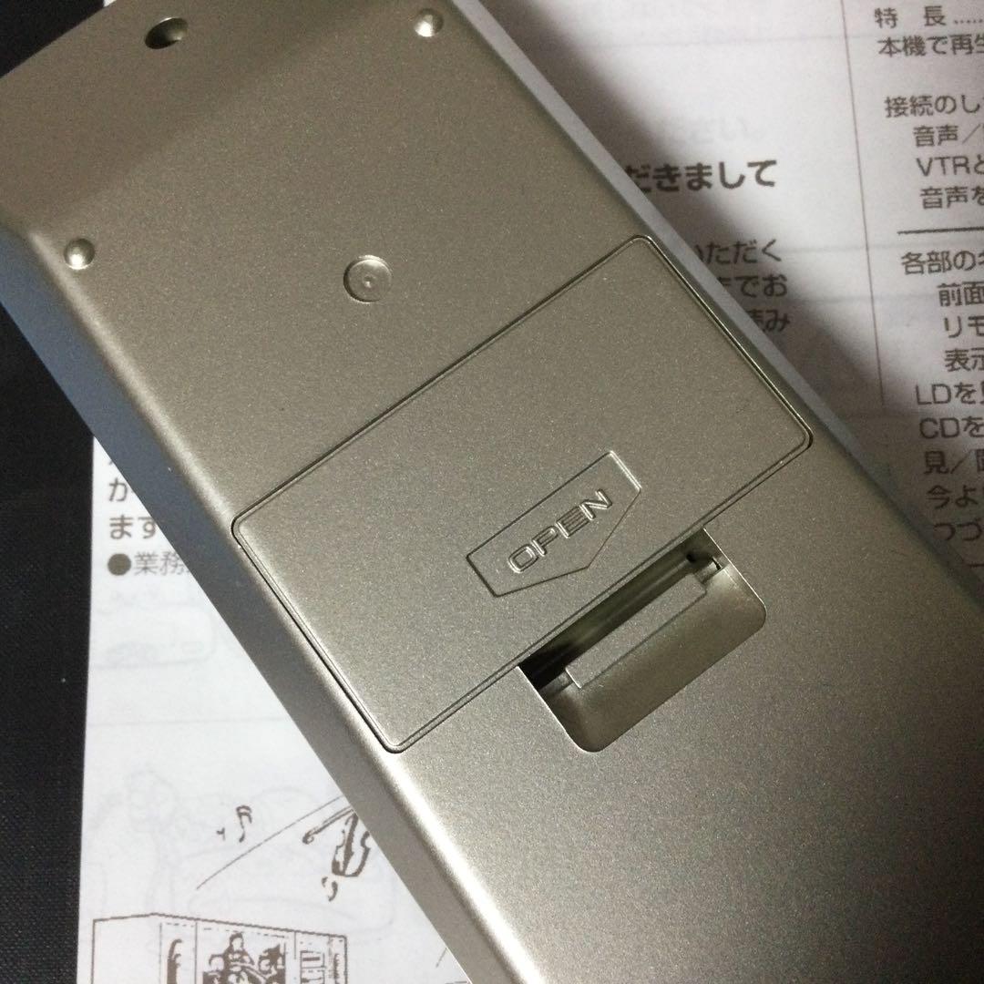 パイオニアLDプレーヤー★CLD-R6G★メンテ修理済みOH動作良好です。