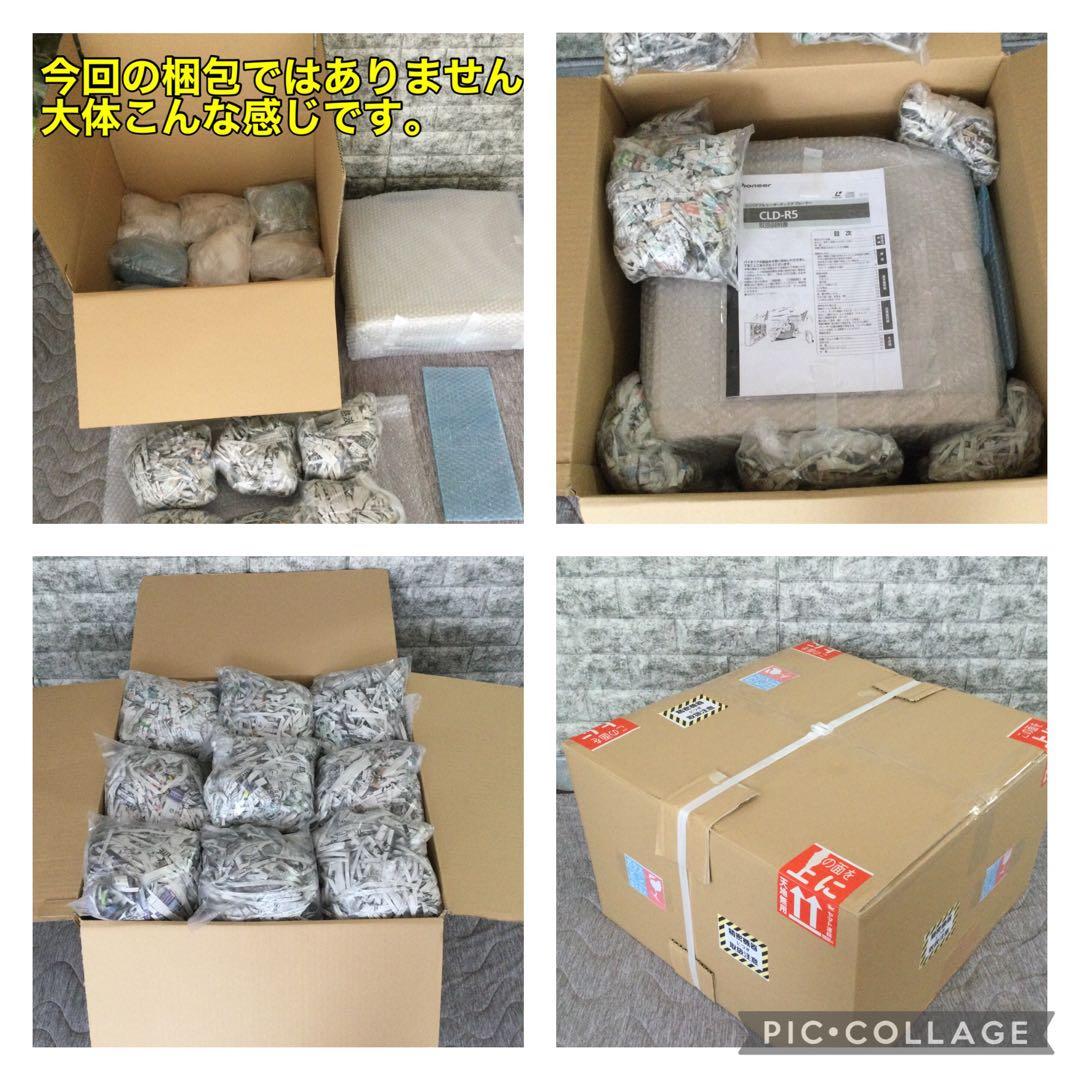 パイオニアLDプレーヤー★CLD-R6G★メンテ修理済みOH動作良好です。