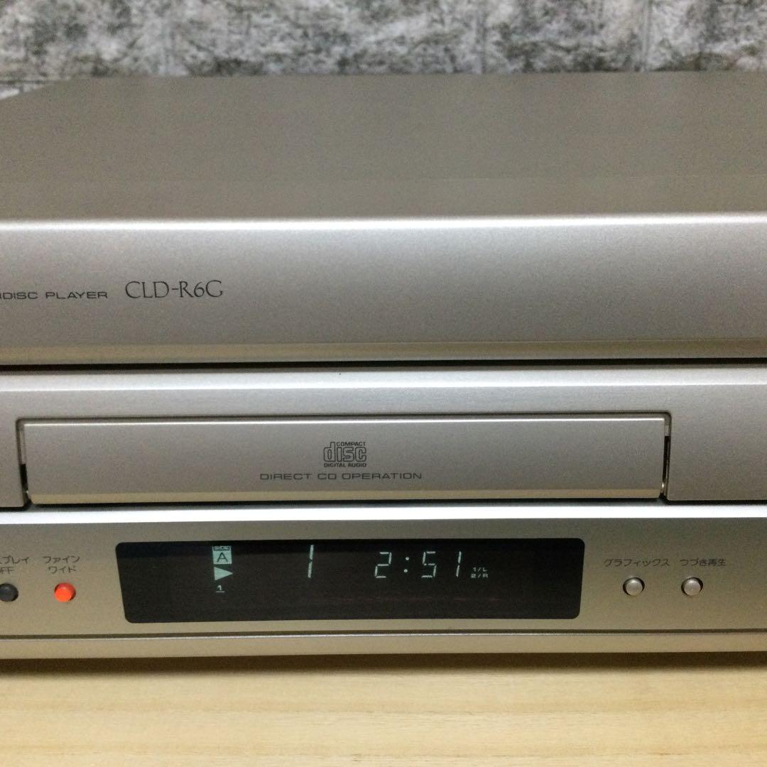 パイオニアLDプレーヤー★CLD-R6G★メンテ修理済みOH動作良好です。