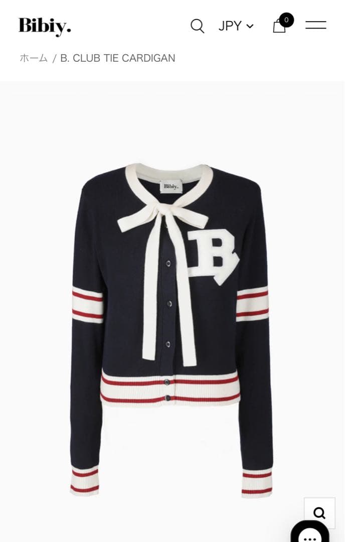 トップス Bibiy. B. CLUB TIE CARDIGAN NAVY