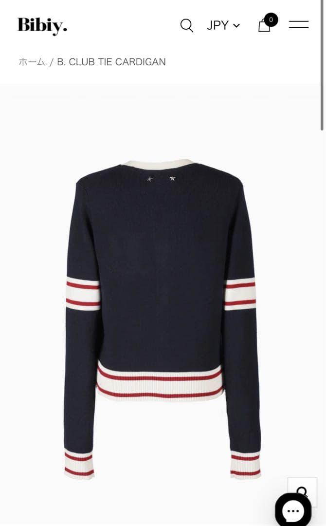 トップス Bibiy. B. CLUB TIE CARDIGAN NAVY