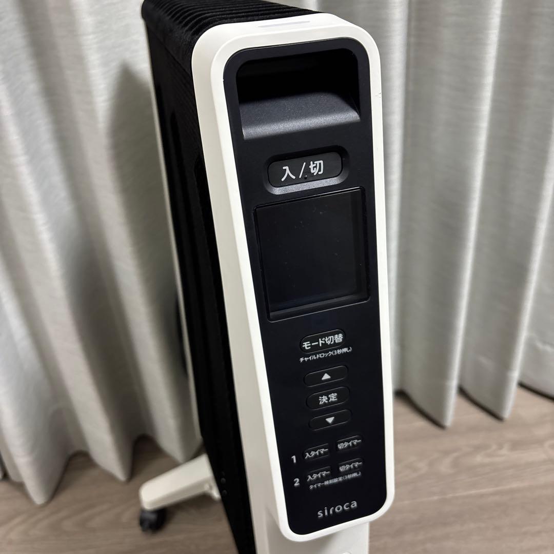 siroca シロカ 遠赤軽量ヒーター SN-M451 2024年