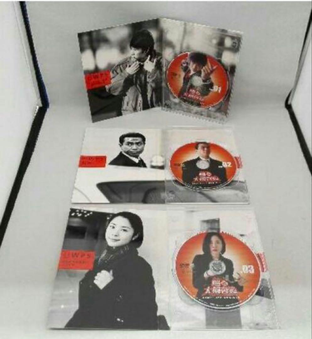 踊る大捜査線 コンプリートdvd box