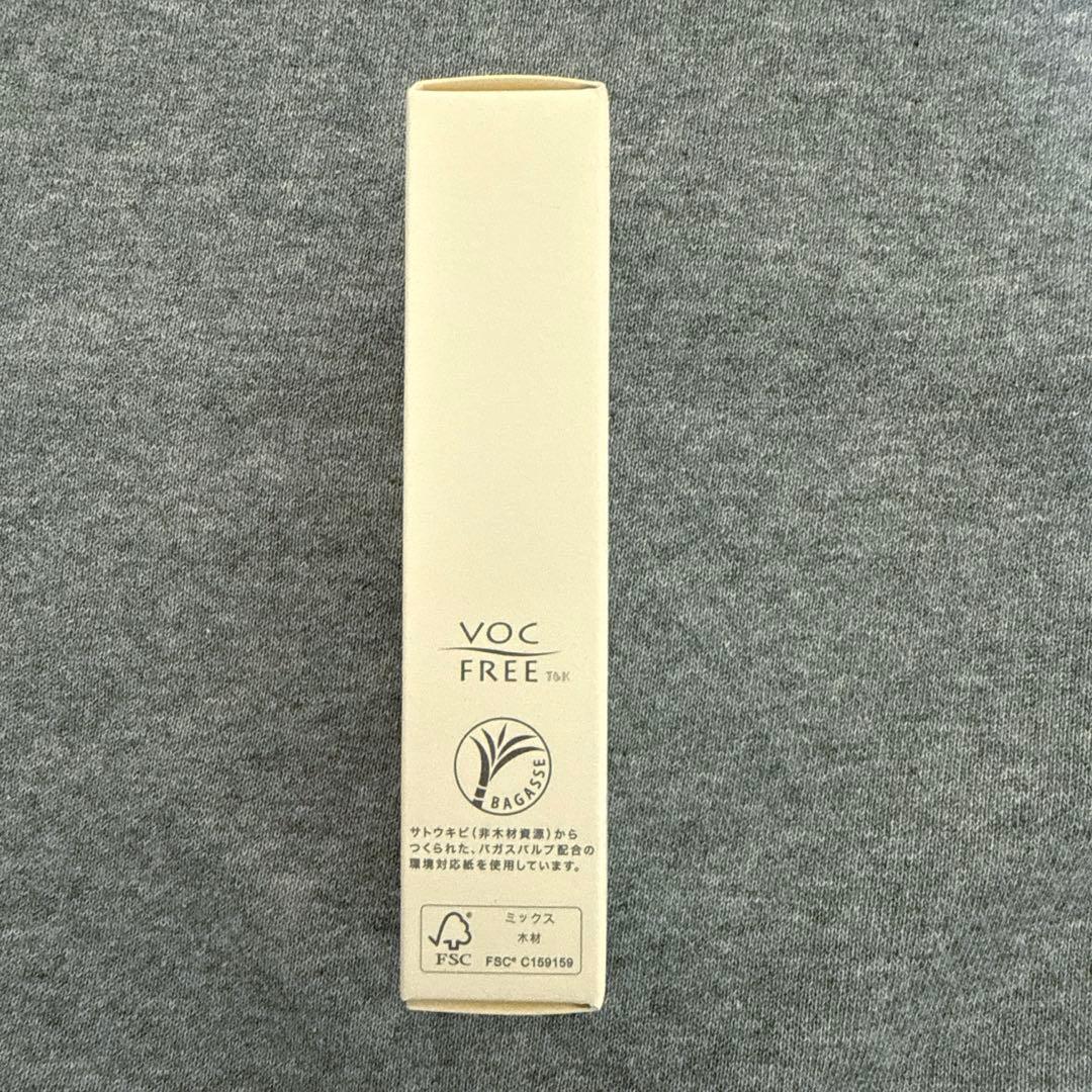 KINUI タマヌピュアオイルセラム 30mL×3本 2箱