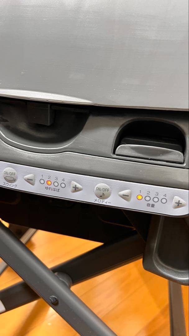 コンビ ネムリラ AUTO SWING BEDi Long