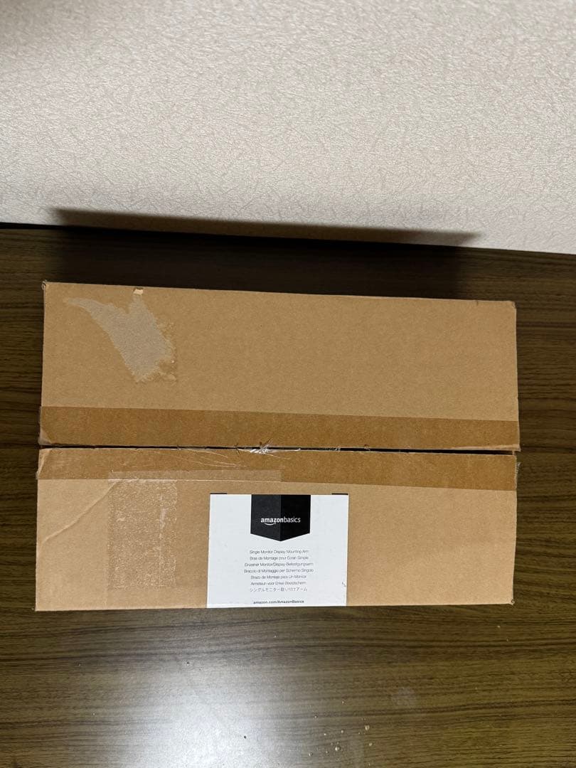 Amazon ベーシック シングル モニターアーム ブラック