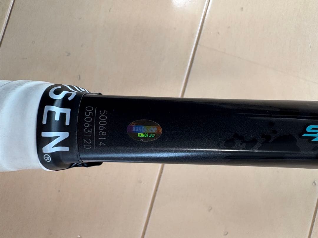 ヨネックスGEOBREAK 70VS ケース付き