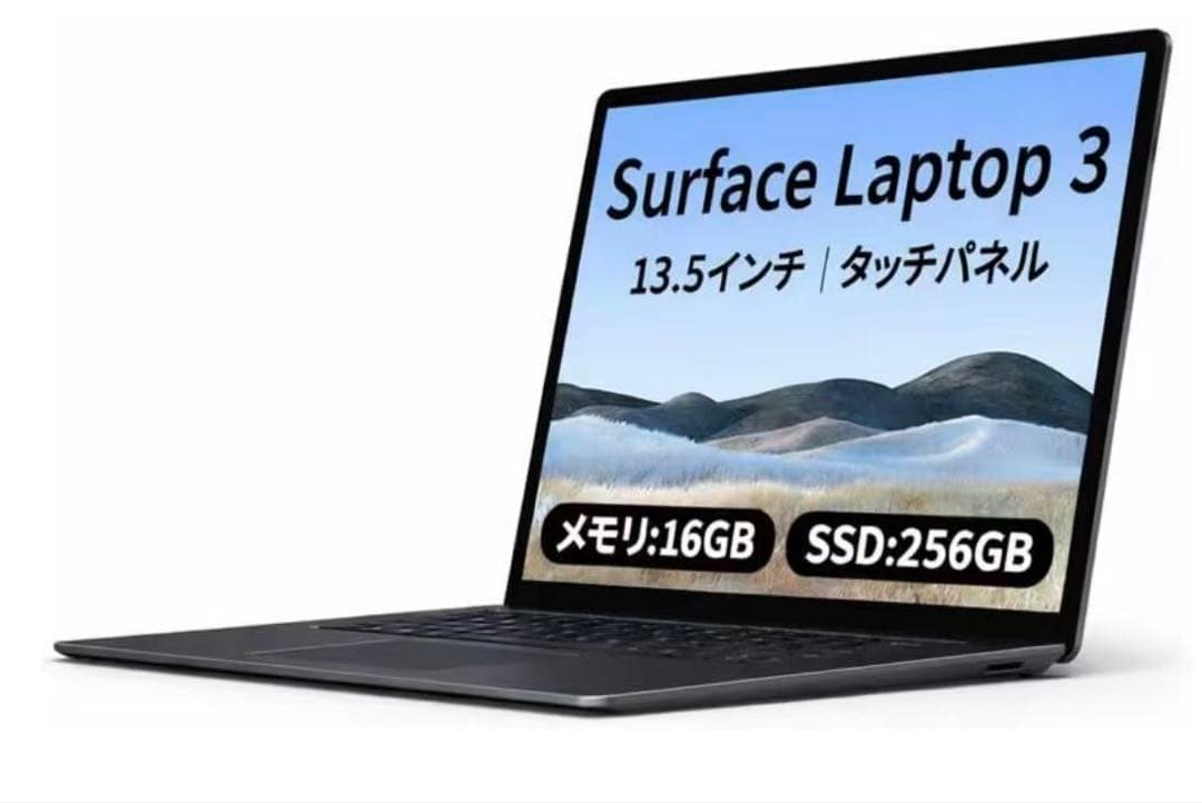 中古美品Surface Laptop3 i7 SSD Win11 Office付