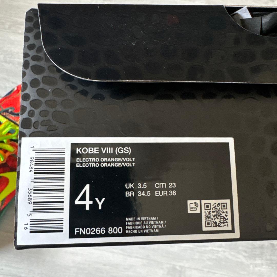 NIKE KOBE VIII 23㎝ What the kobe？ 新品❗️