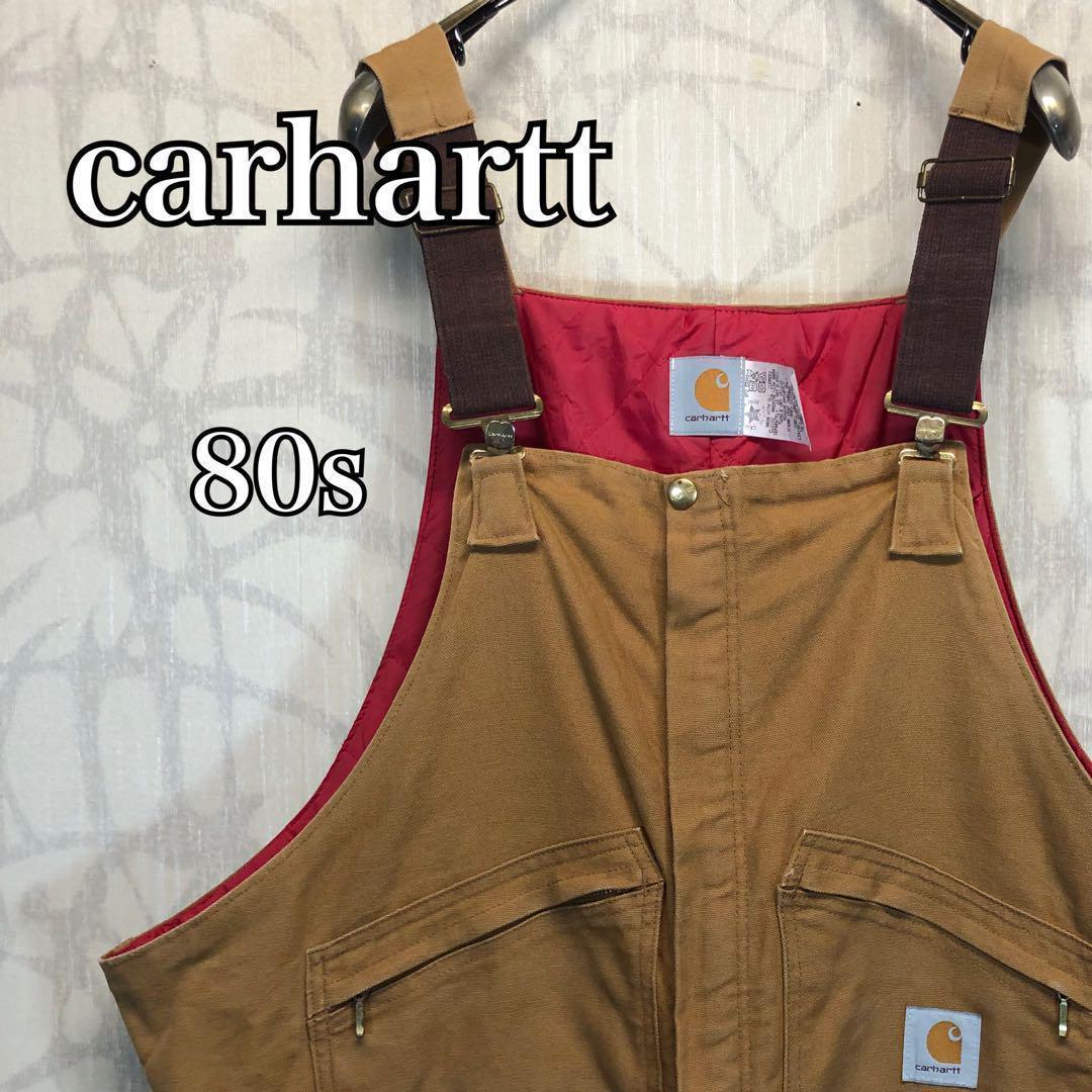 カーハート オーバーオール　　キルティング　80s