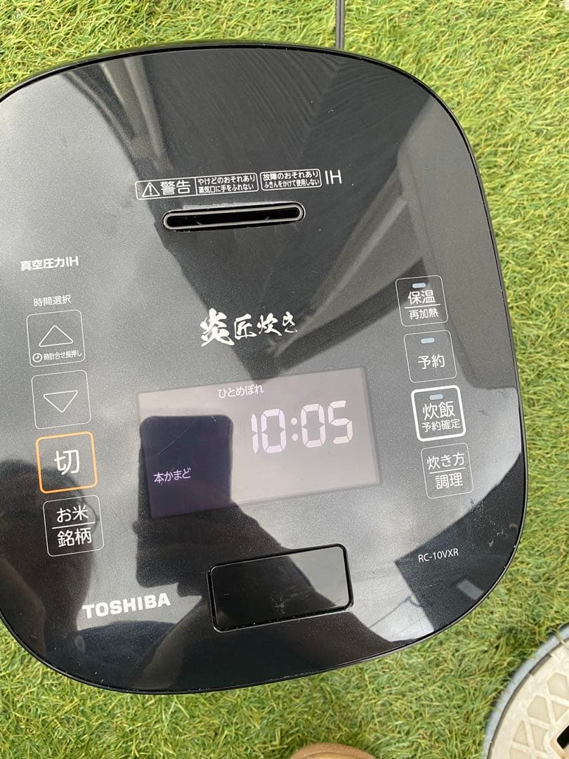 TOSHIBA RC-10VXR 1.0L 東芝真空圧力IHジャー炊飯器