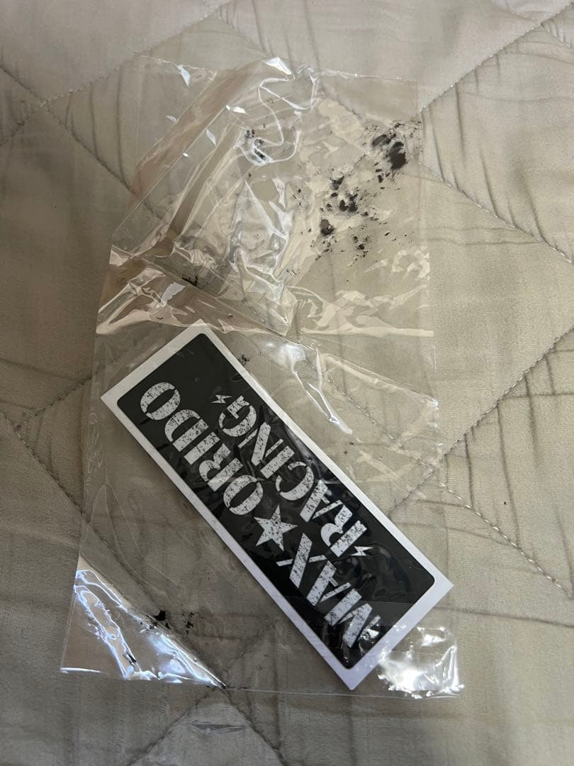 MAX ORIDO RACING KANDO MAX 感度MAX ZD8用