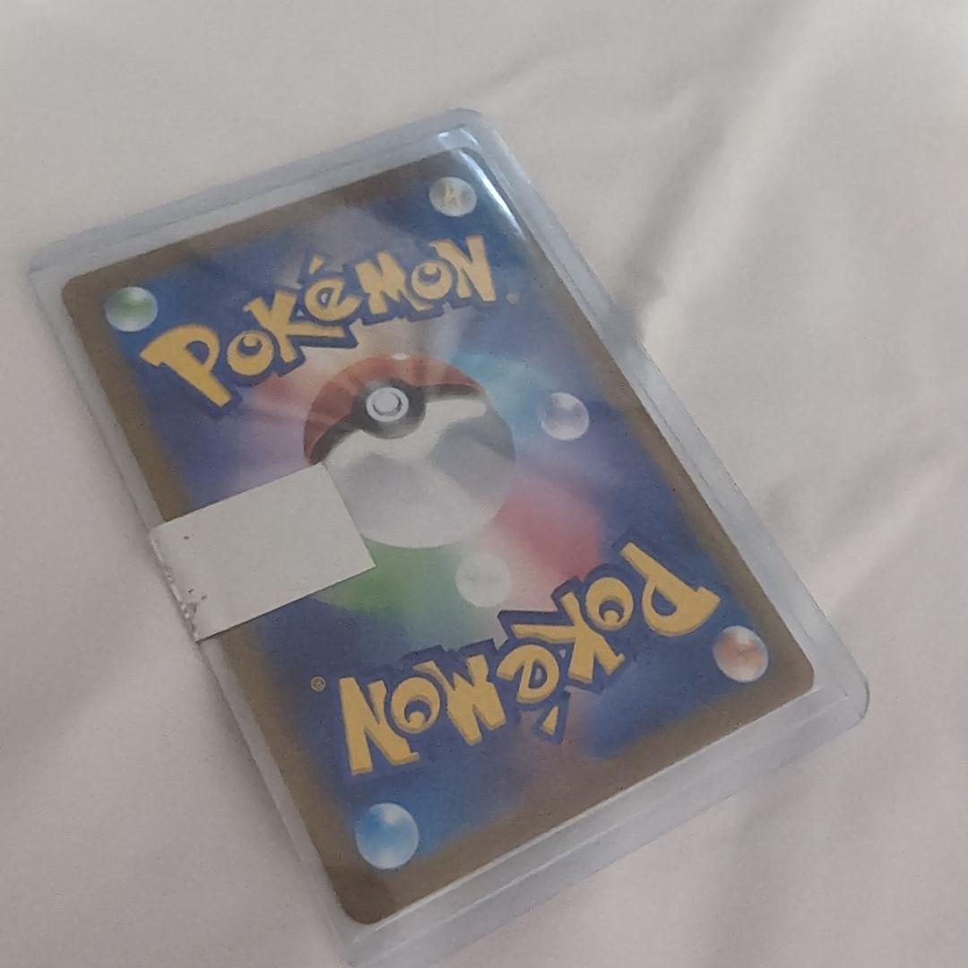 ゆ*ず様 サンダー ポケモンカード 200HP 雷タイプ