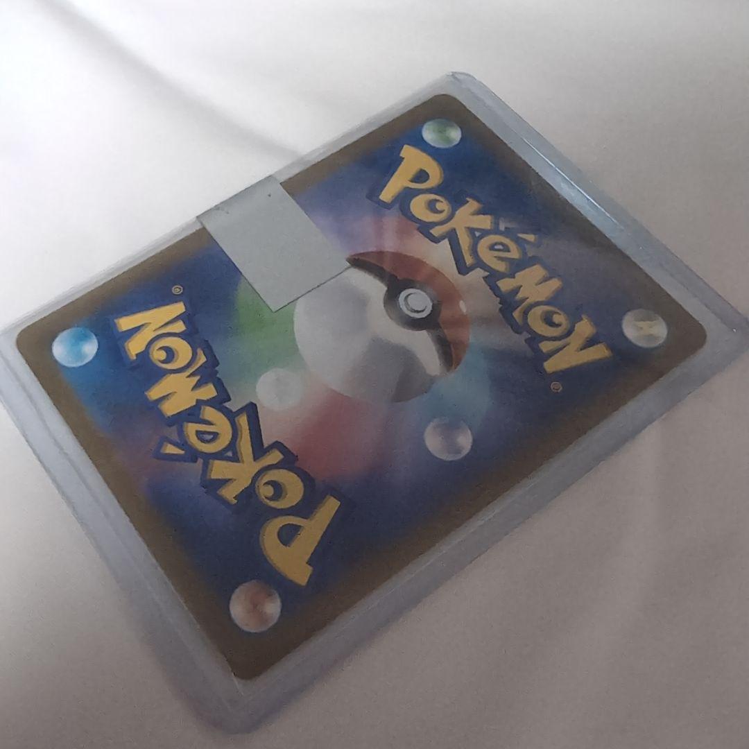 ゆ*ず様 サンダー ポケモンカード 200HP 雷タイプ