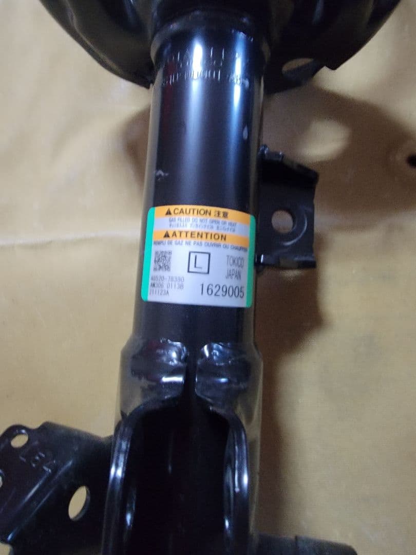 レクサスNX Fスポーツ ハイブリッドAWD 純正サスキット