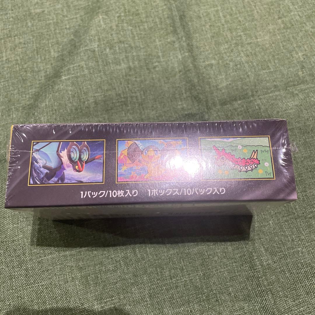 ポケモンカードゲーム MEGAドリームex 1box シュリンク付き