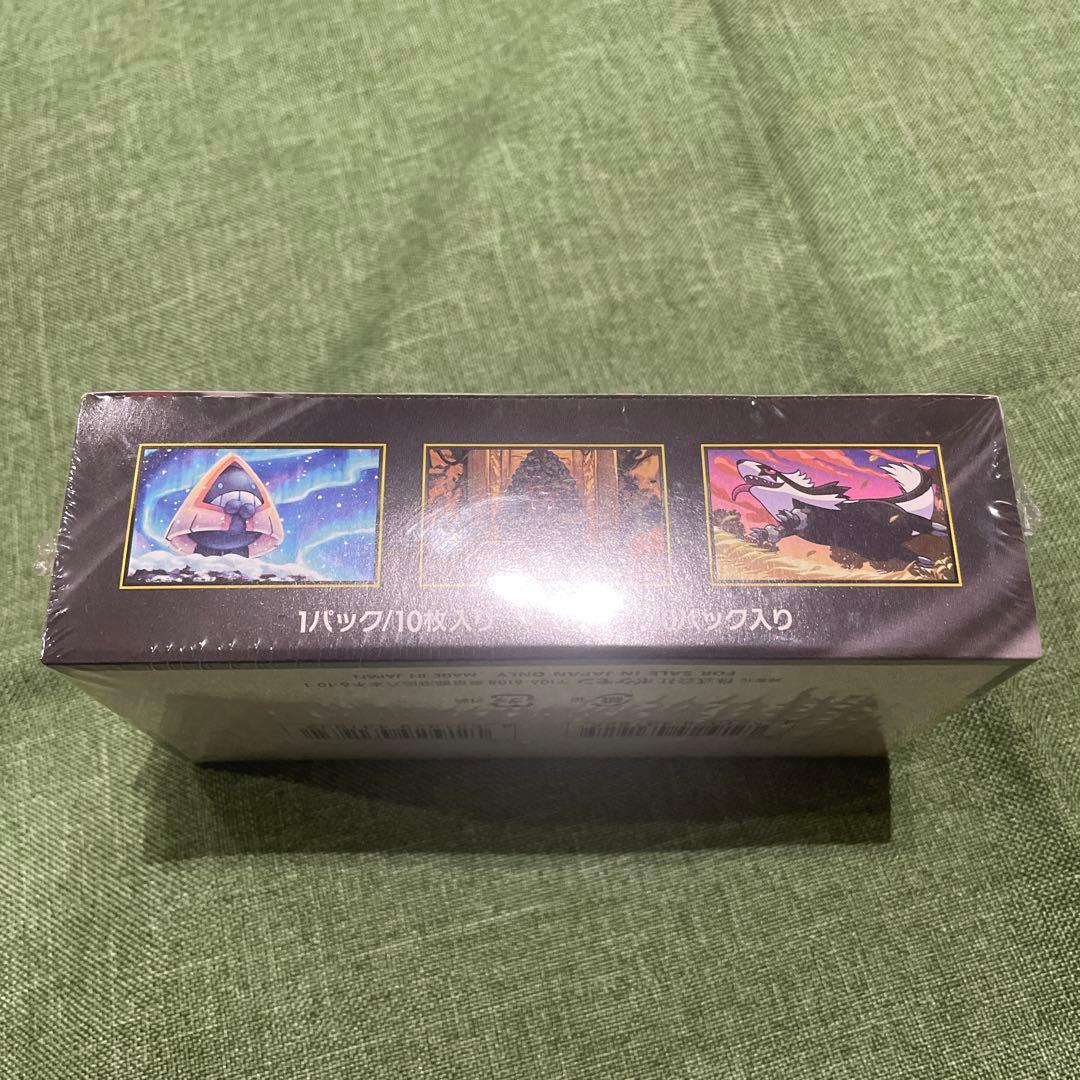 ポケモンカードゲーム MEGAドリームex 1box シュリンク付き