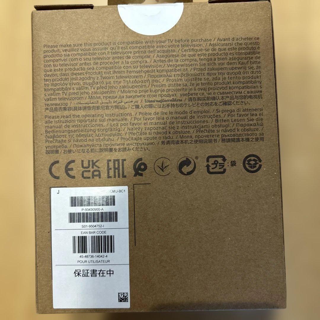 その他 SONY BRAVIA CAM CMU-BC1