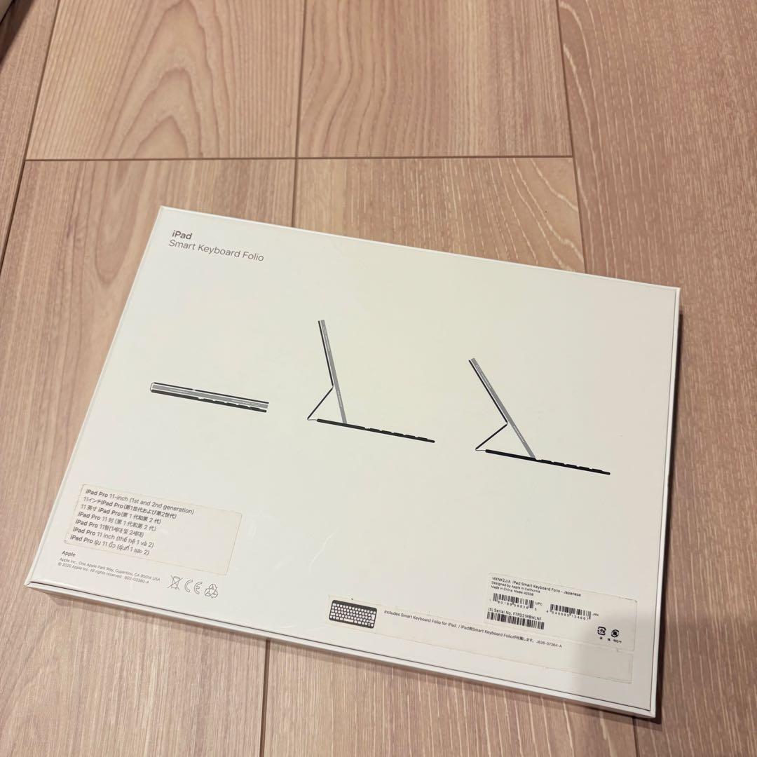 ♡美品♡iPad Pro 11インチ 第2世代 128GB Wifi グレー