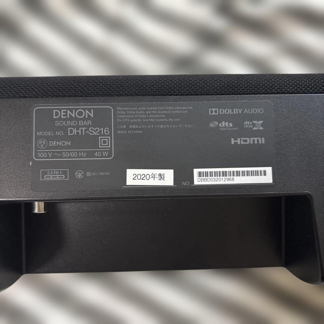 DENON サウンドバー DHT-S216