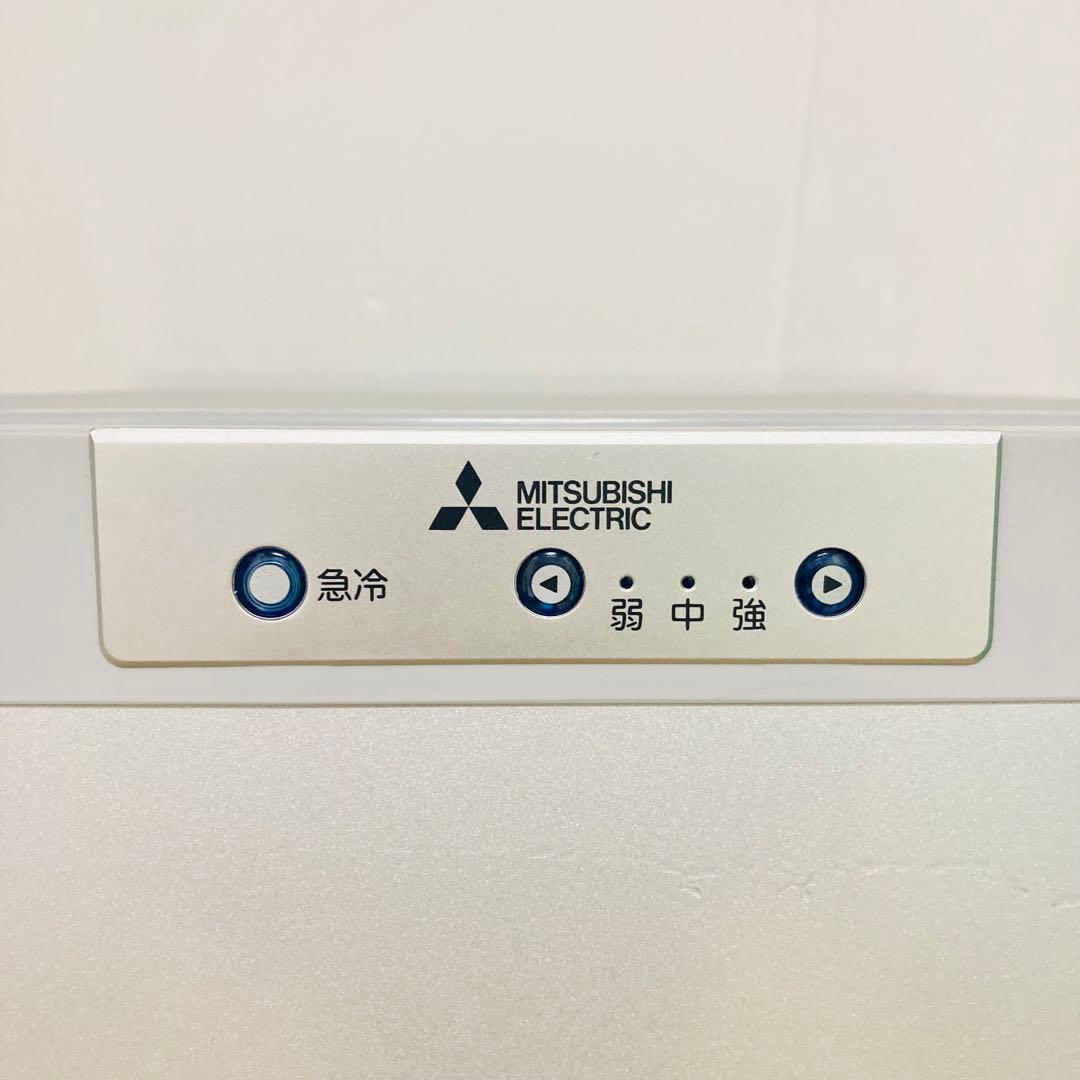 美品人気の家庭用三菱電機冷凍庫MF U12D-S