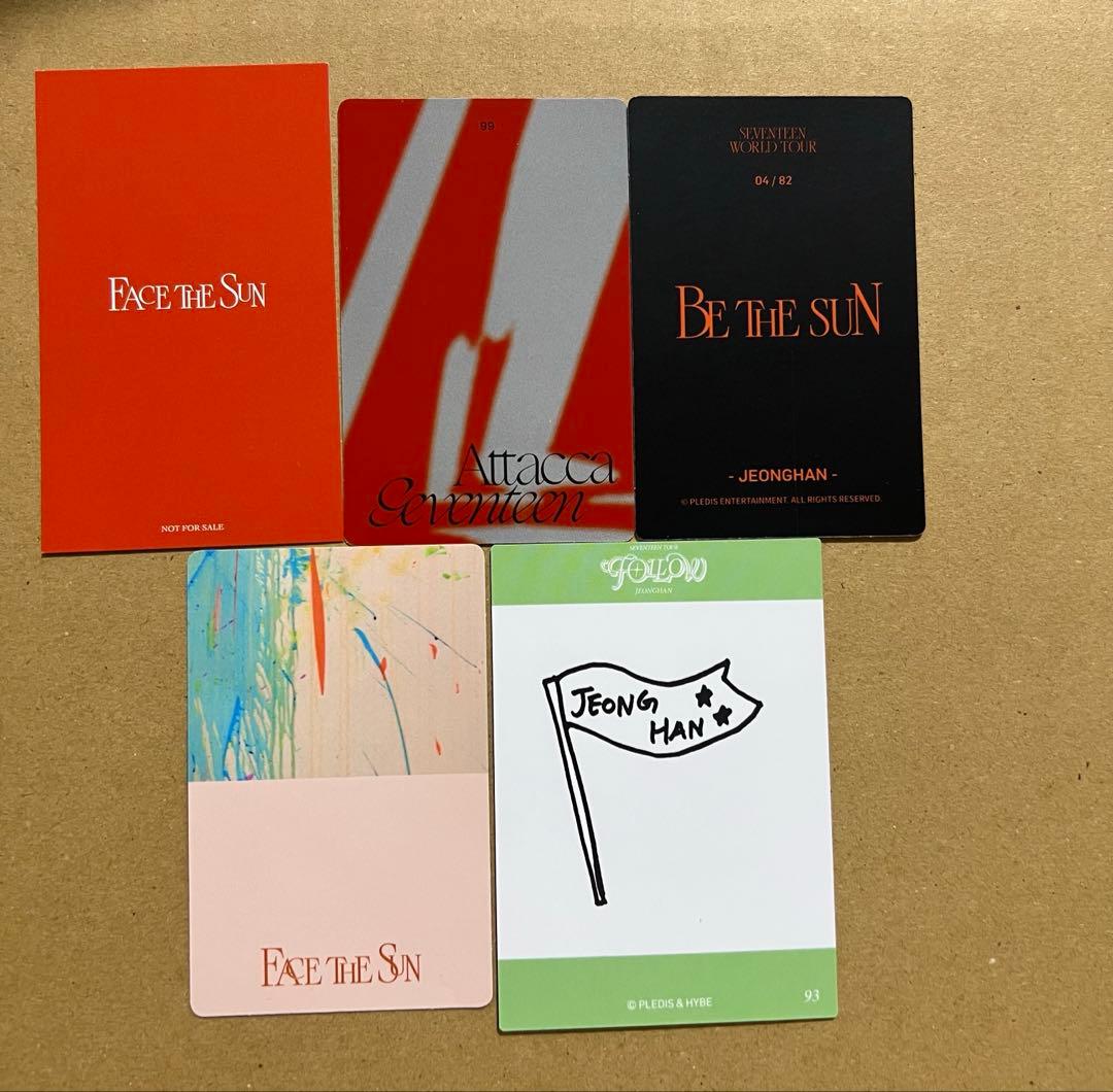 SEVENTEEN ジョンハン トレカ