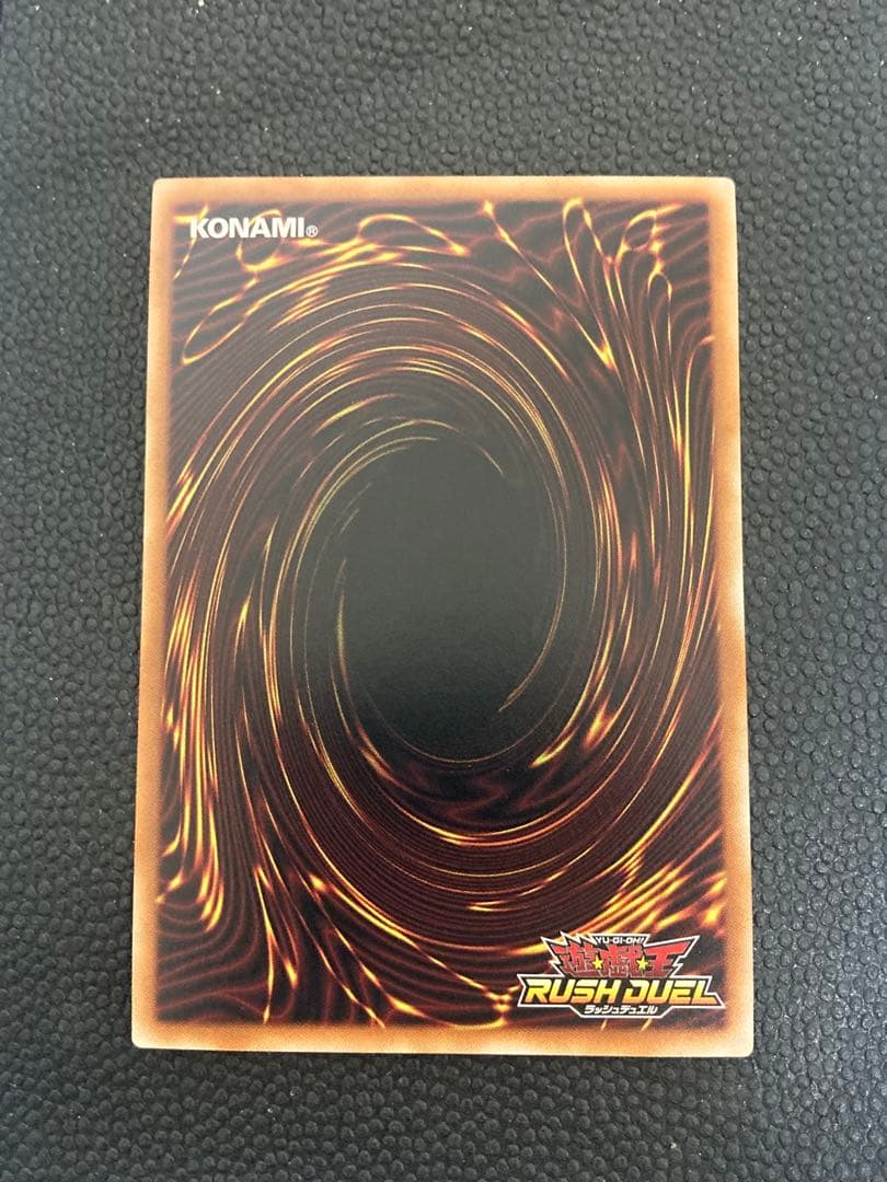 ハーピィ三姉妹 TB オーバーラッシュレア