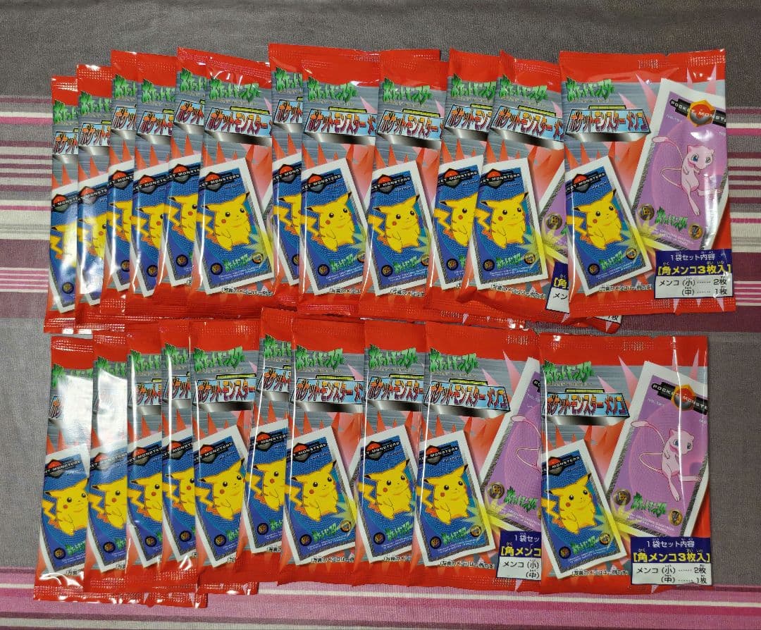ポケットモンスター　ポケモン　角メンコ　未開封パック　まとめ　アマダ　当時物