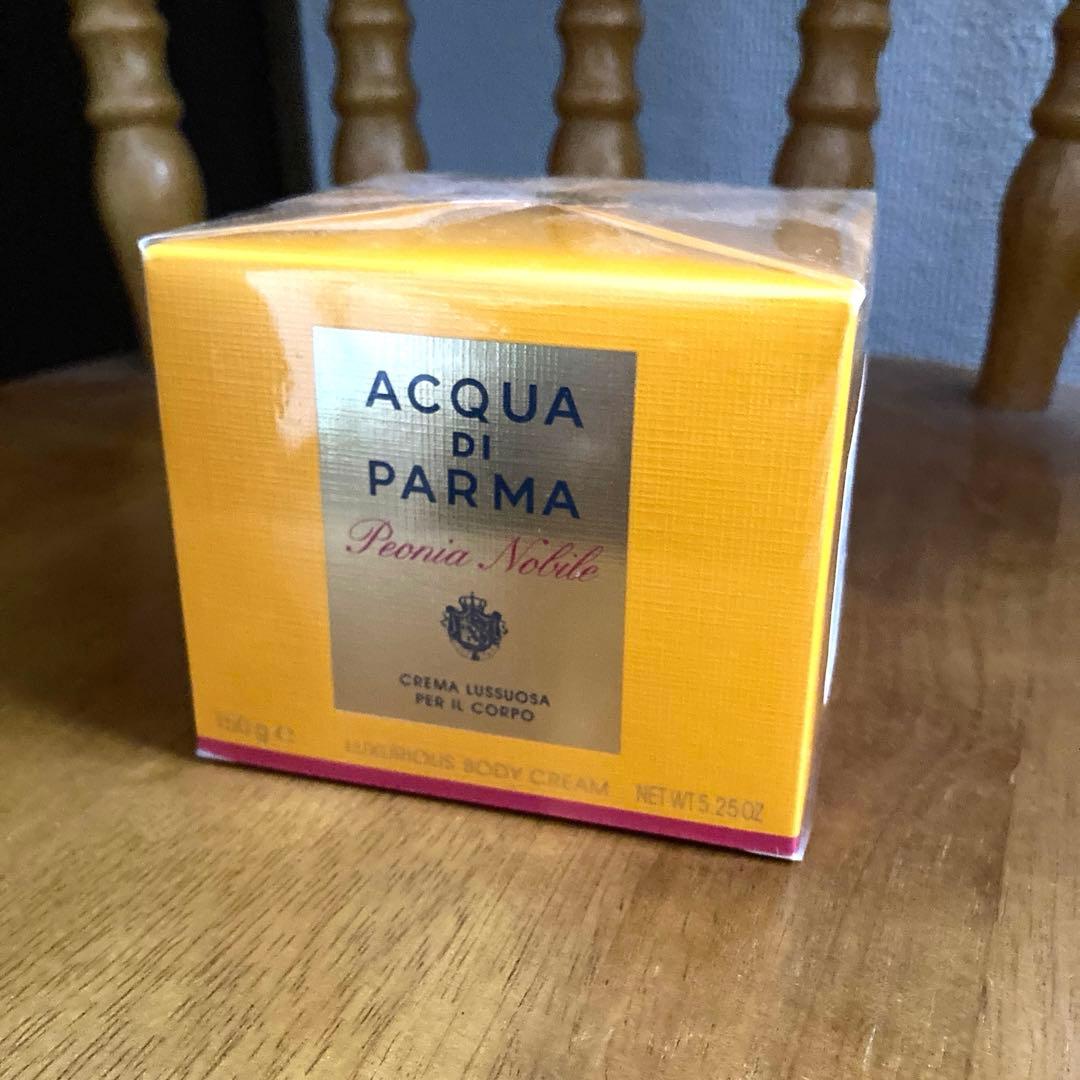 ACQUA DI PARMA ボディクリーム　未開封