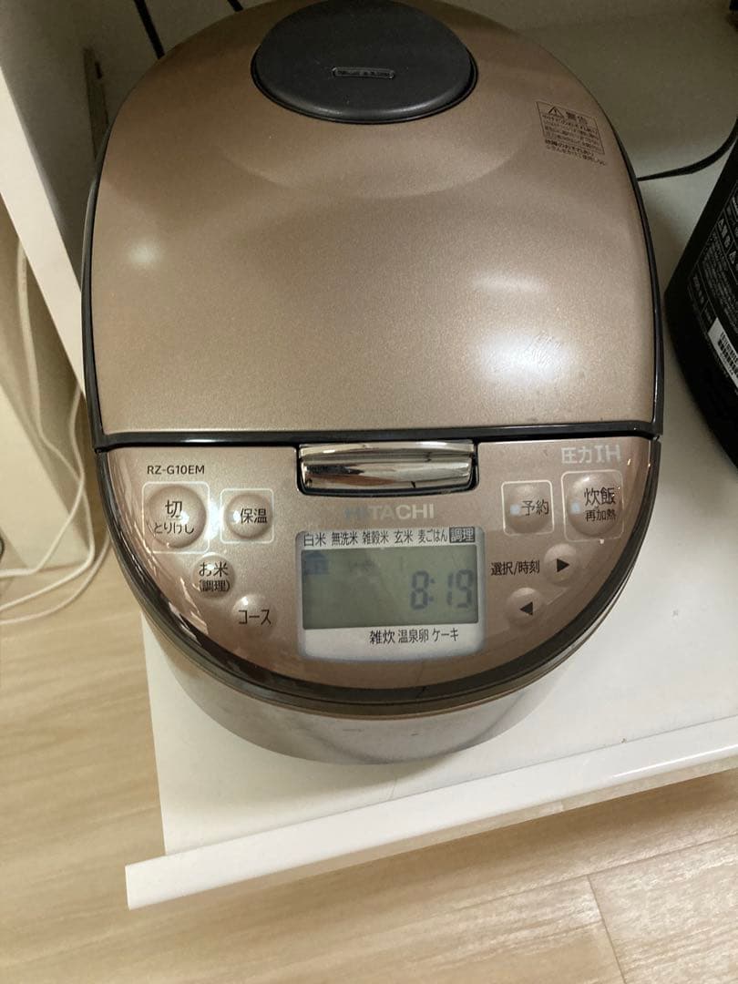 日立 圧力IHジャー炊飯器 5.5合 RZ-G10EM
