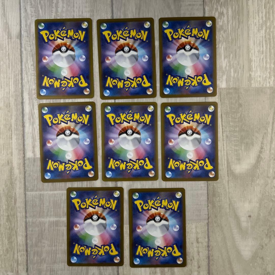 レックウザ 127/193 エネルギーミラー メガドリームex