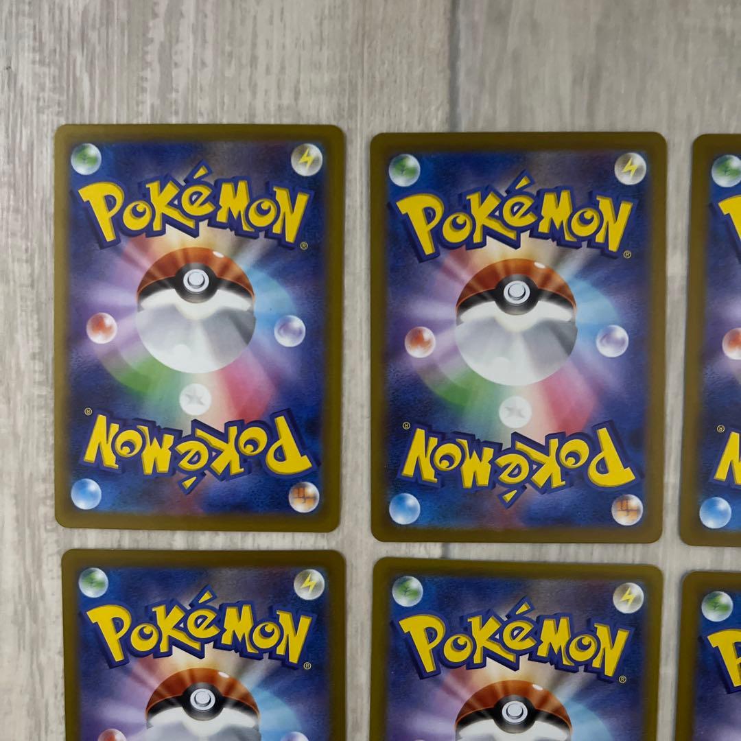 レックウザ 127/193 エネルギーミラー メガドリームex