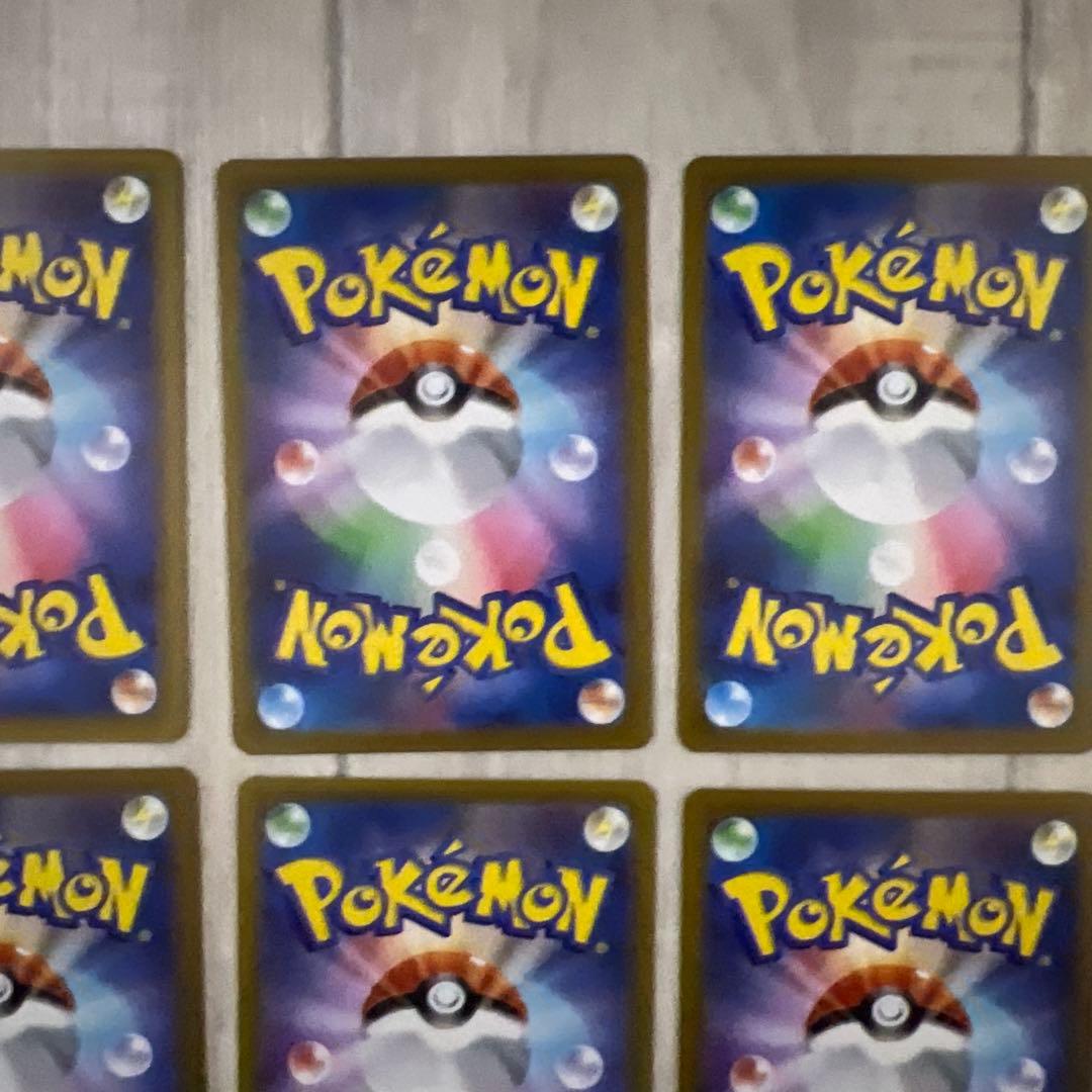 レックウザ 127/193 エネルギーミラー メガドリームex