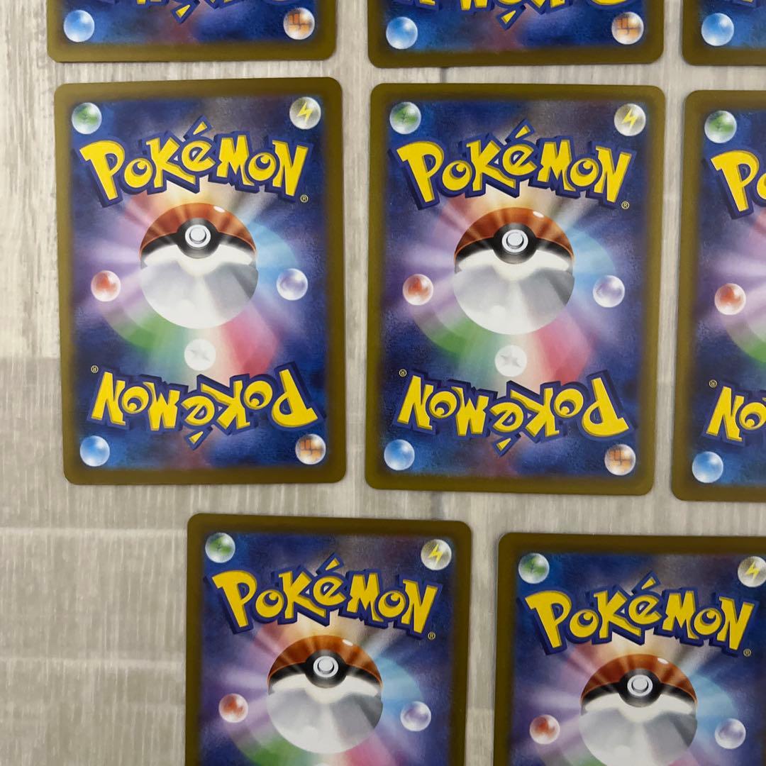 レックウザ 127/193 エネルギーミラー メガドリームex