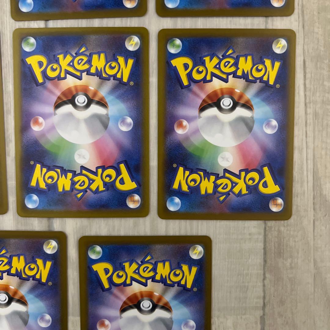 レックウザ 127/193 エネルギーミラー メガドリームex