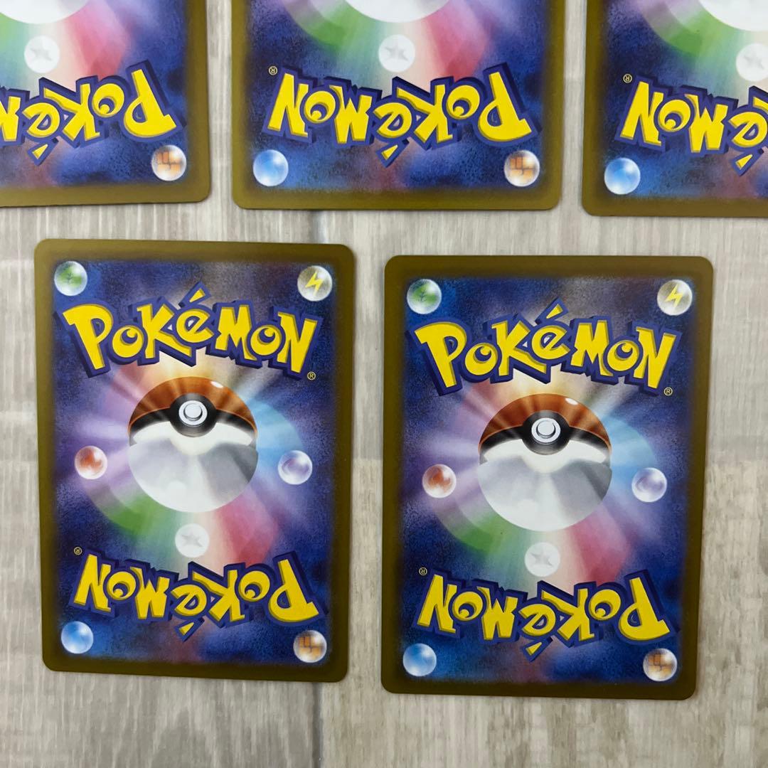 レックウザ 127/193 エネルギーミラー メガドリームex