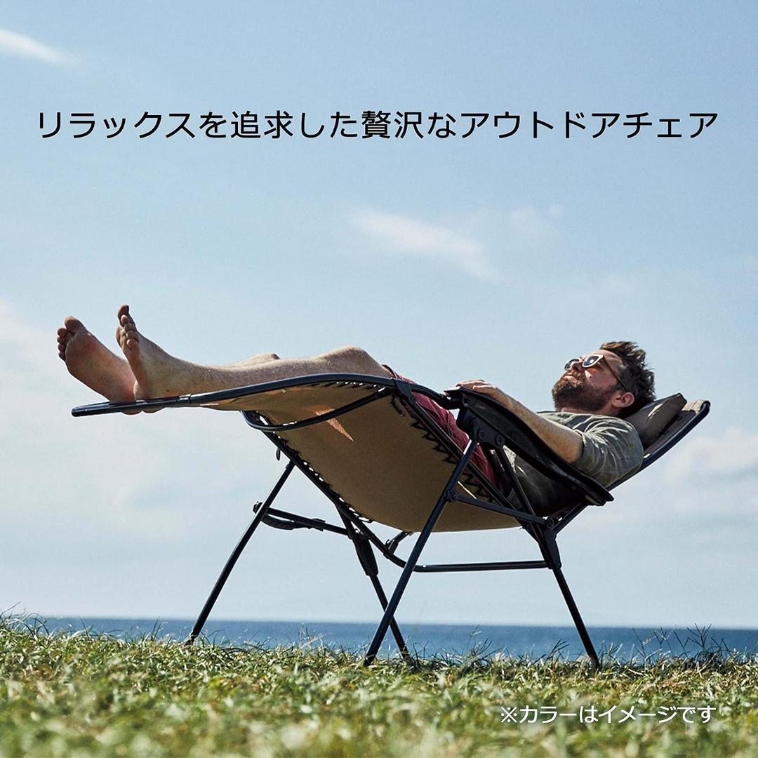 コールマン(Coleman) チェア インフィニティチェア・新品未使用