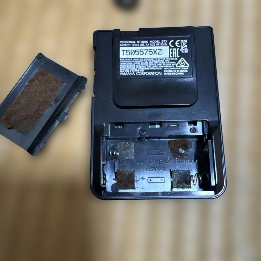 【良品】YAMAHA ヤマハ サイレントブラス PM7X STX-2