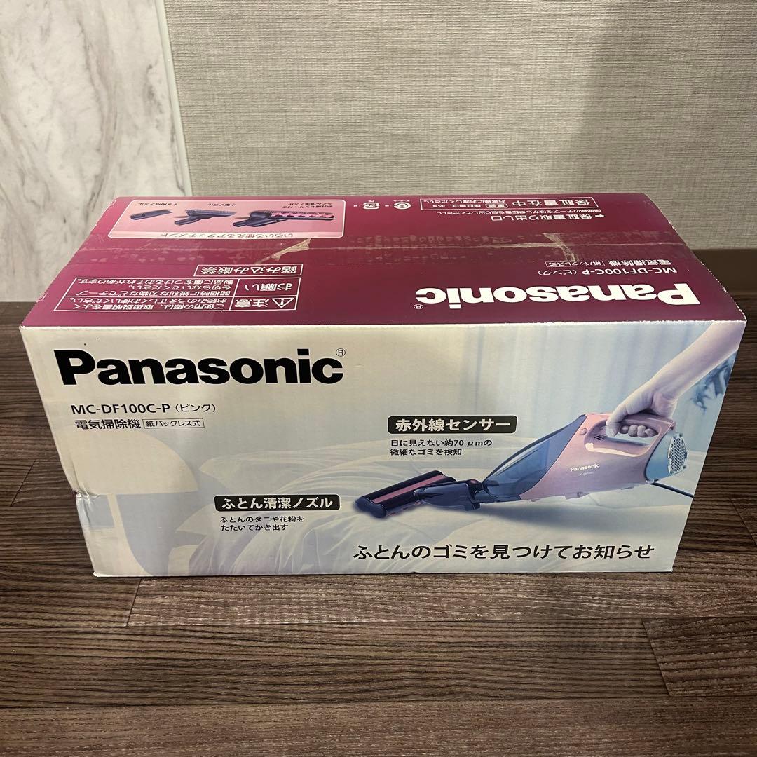 パナソニック MC-DF100C-P ふとん用クリーナー　電気掃除機
