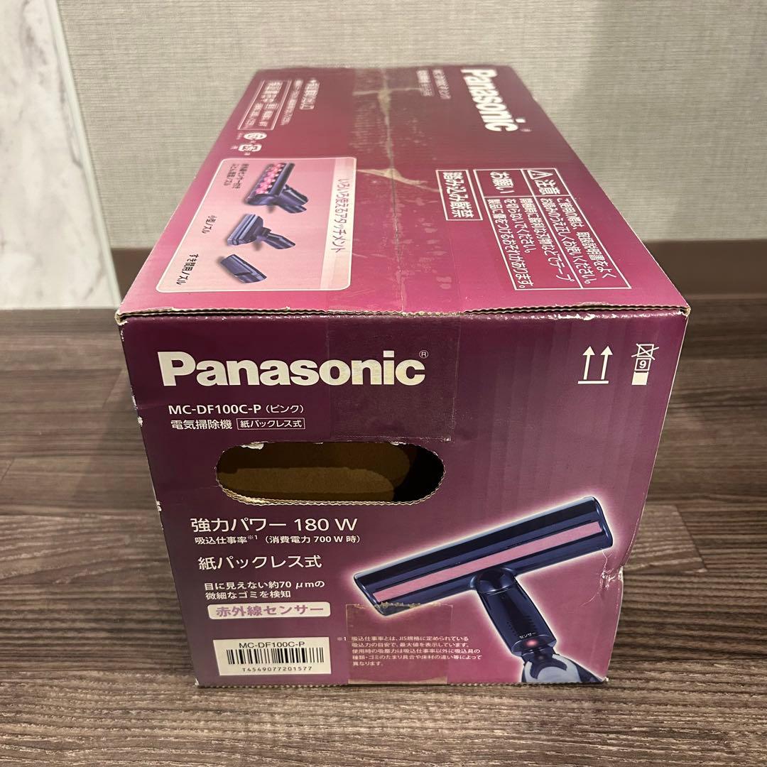 パナソニック MC-DF100C-P ふとん用クリーナー　電気掃除機
