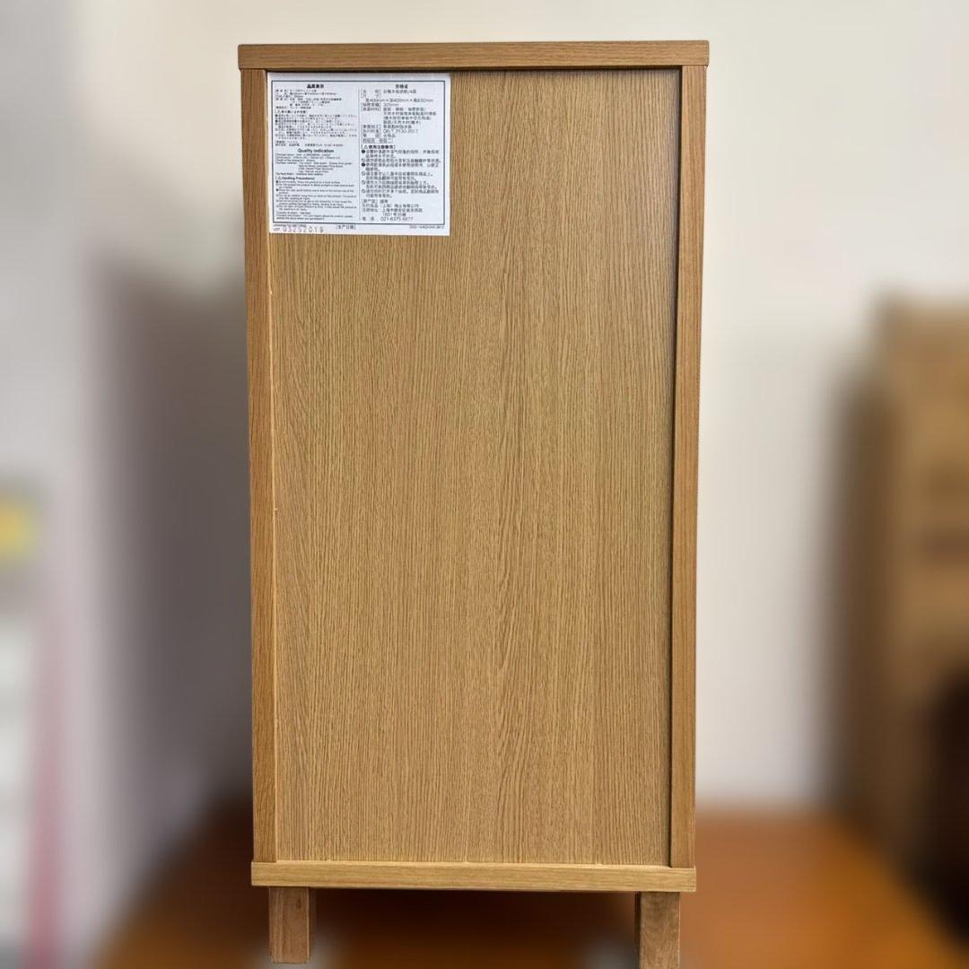 ★無印良品　オーク材チェスト4段　タンス　引出し　MUJI