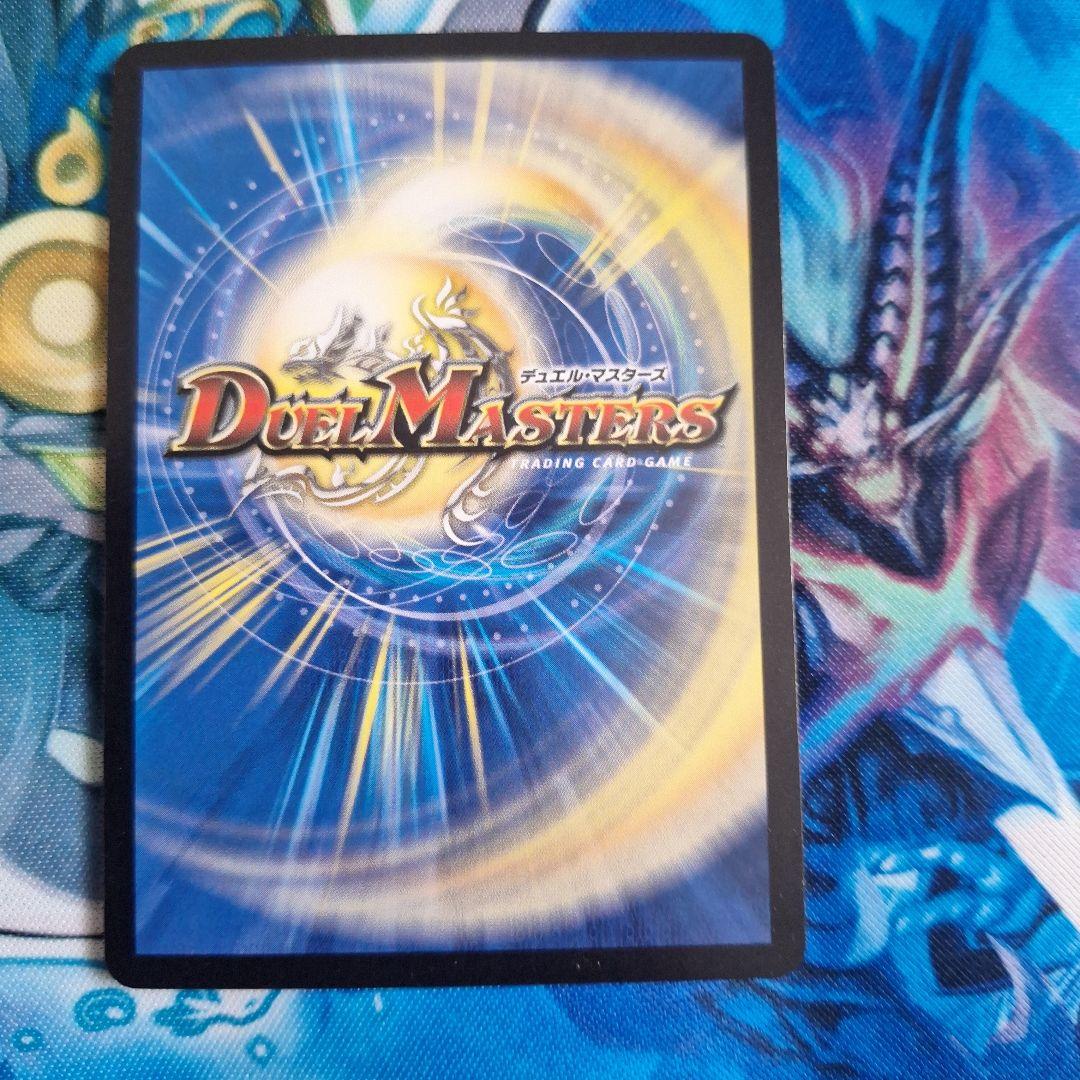 新品　未使用品　疾風怒闘キューブリック　プロモ4枚セット