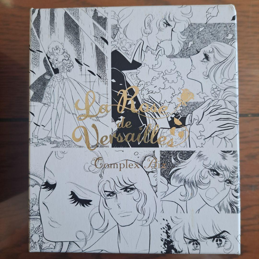 コンプレックスビズ　デザートクリップ　ベルサイユのばら