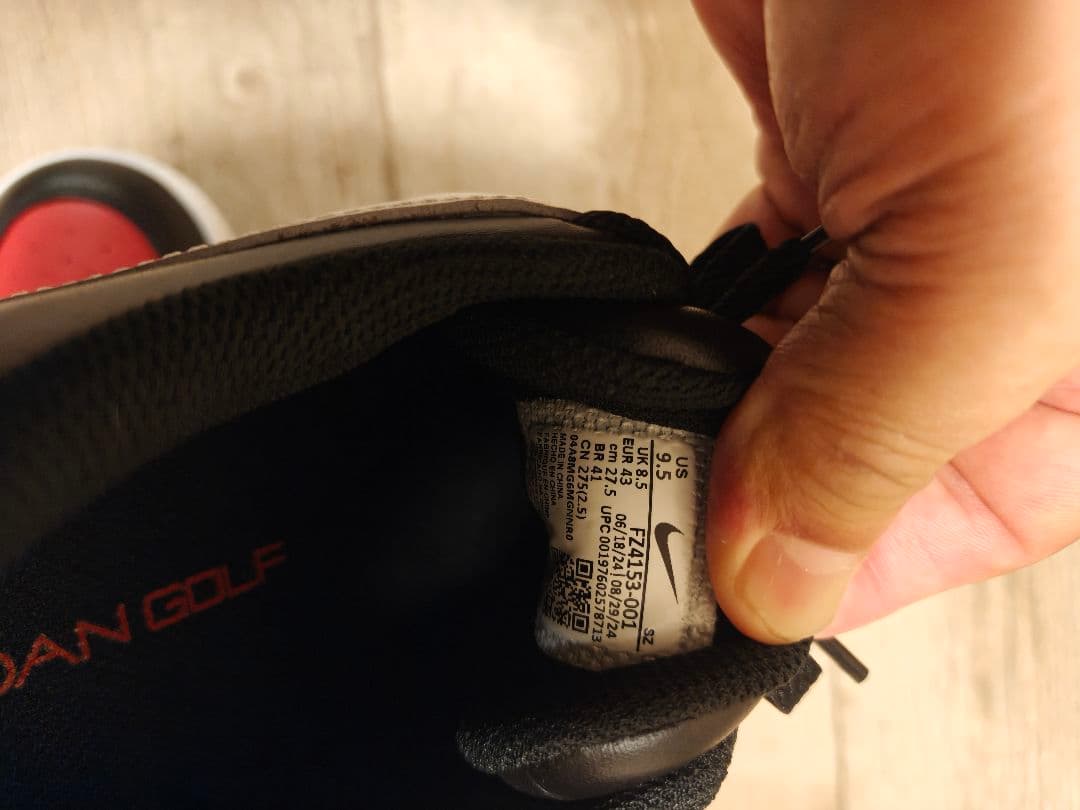 未使用品　ジョーダン NU レトロ 1 G　27.5　赤黒