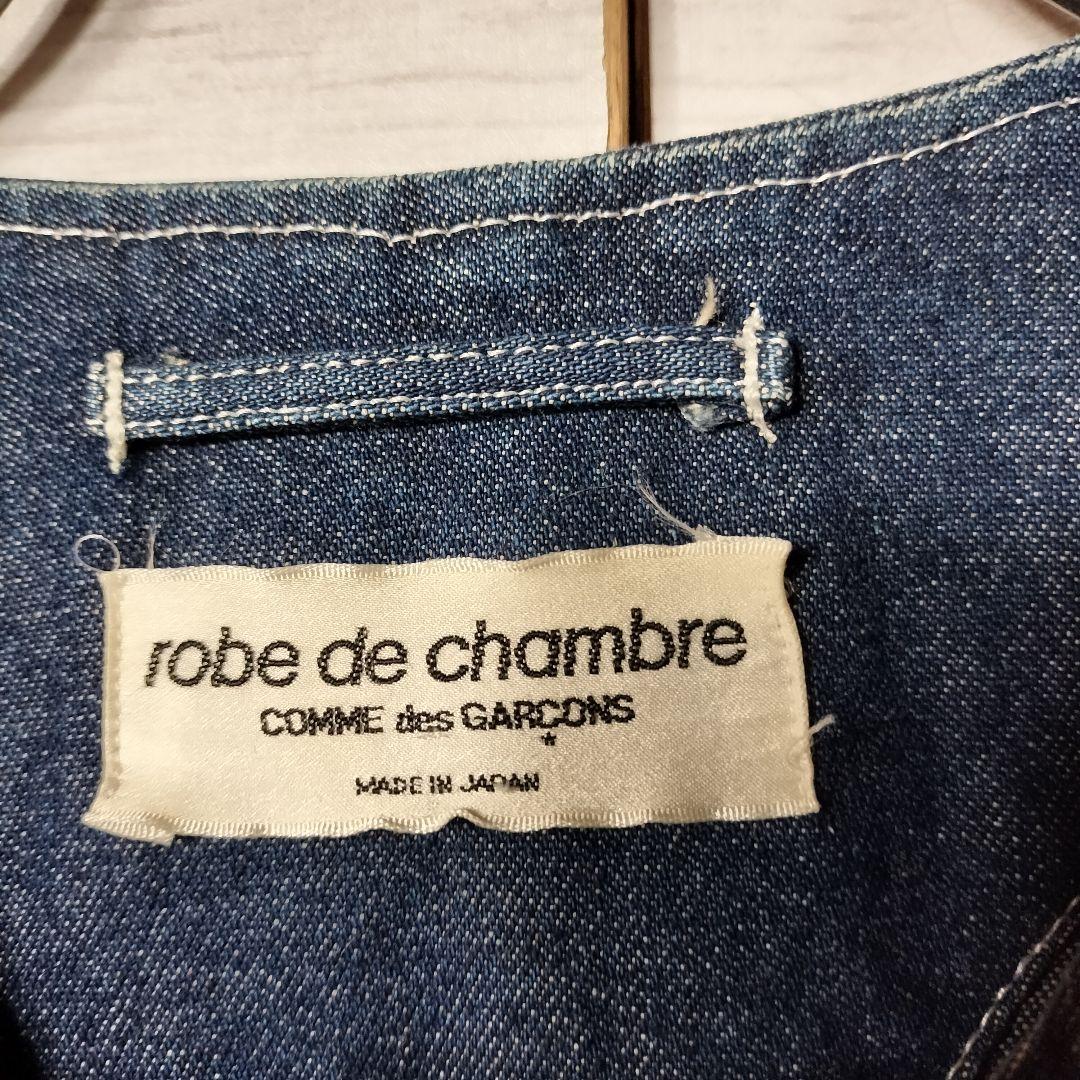 オールド品 コムデギャルソン ノーカラーミドル丈デニムコート カバーオール