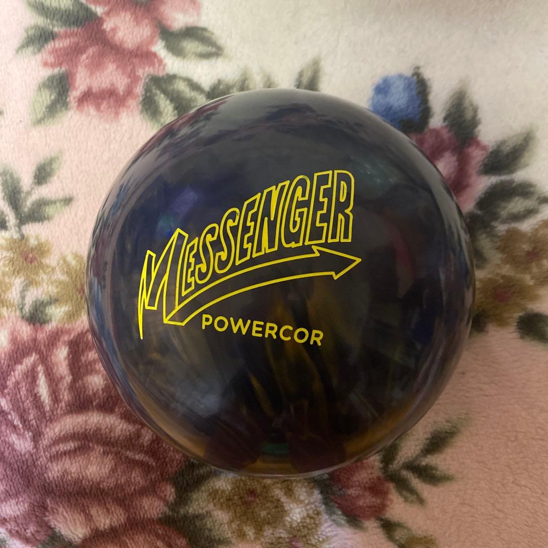 メッセンジャーパール