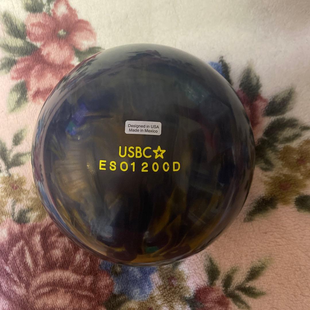 メッセンジャーパール