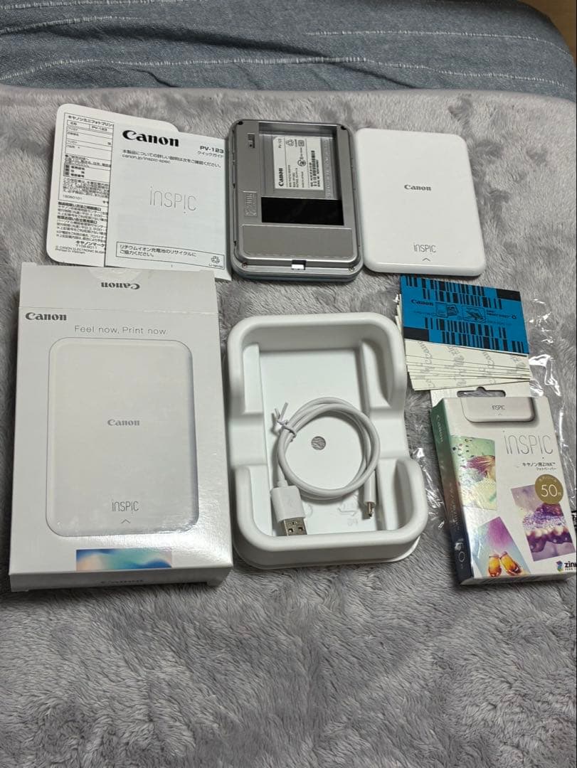 【すいか】Canon iNSPiC PV‑123 フォトペーパー50枚